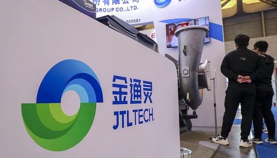 鼎盛配资 涉嫌连续6年财务造假！这家A股上市公司及其核心高管被公诉