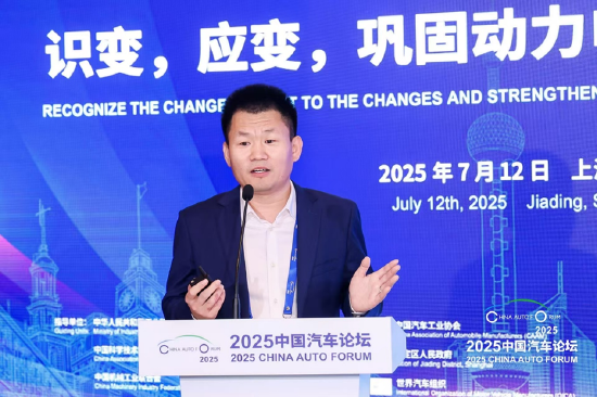 富盈策略 孙彩亮：叠片技术 全面进化