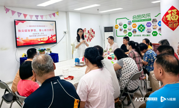 微豪配资 助力残障人士自强圆梦, 梅林职康中心发放义卖补贴
