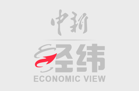 鑫月配 全球最大的室内滑雪场在深圳开业